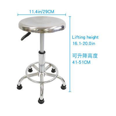 Stainless Steel Backless ESD Stool - 43-56cm Adjustable Height