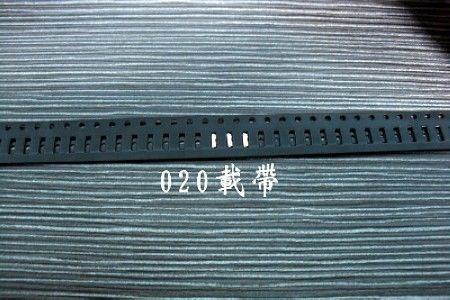 10E5 Ω/sq Anti-Static Embossed Carrier Tape Reel - 12mm/24mm Width for Power Relay Packaging