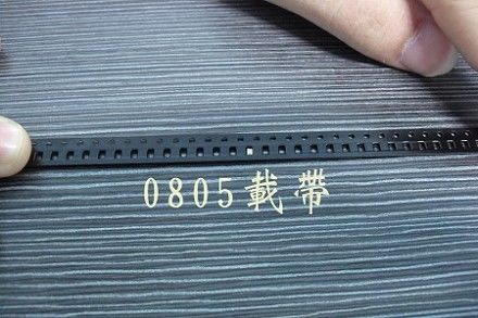 10E5 Ω/sq Anti-Static Embossed Carrier Tape Reel - 12mm/24mm Width for Power Relay Packaging