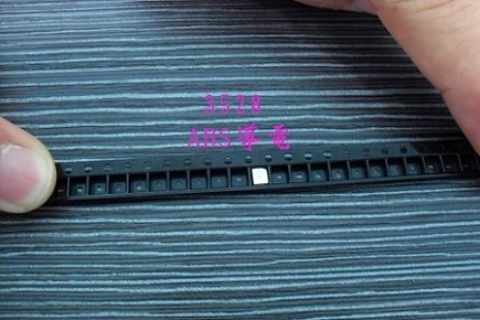 Embossed ESD Packaging Tape , Smd Carrier Tape 12mm 24mm 32mm