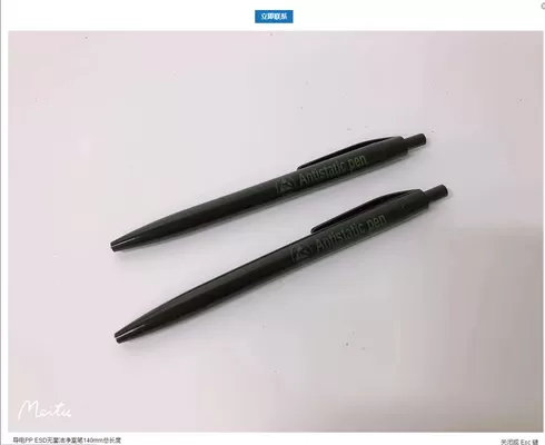 Conductive PP Permanent Antistatic Clean Room Pen With SGS Certification